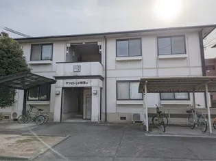 サンビレッジ新田 C【201号室号室】の外観