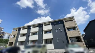 サニーメゾン弐番館【106号室】の外観