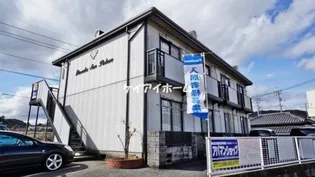 生坂サンプラザ【103号室号室】の外観