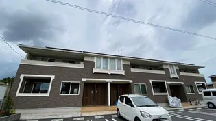 ア ラ モード中撫川IIの画像