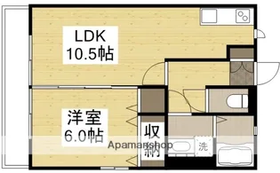 オランジュ C棟【2階】の間取り