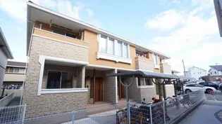 ポム ダムールKの画像