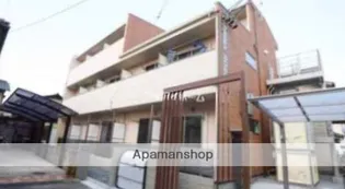 プリマローズ日ノ出町の画像