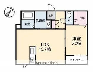 コンフォーザ A棟【2階】の間取り