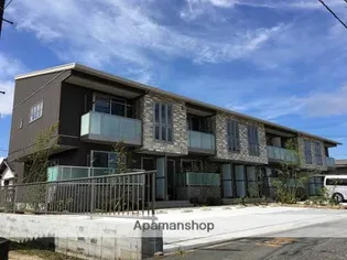 グリシーナの画像