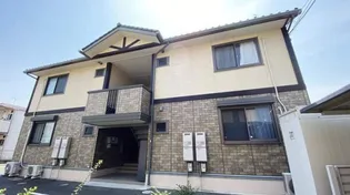 プレミール B棟の画像