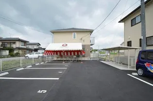 モデレート Kの画像