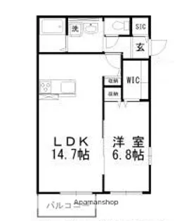 ソラーナ【2階】の間取り