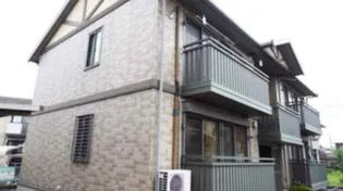 アンソレーヌ A棟の画像