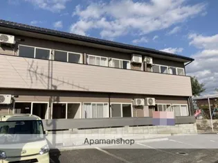 サニーコート中庄【2階】の外観