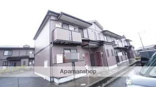 サンシャイン A棟の画像