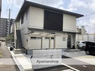 シャーメゾン エンネの画像