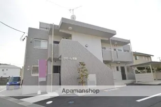 上中島マンションの画像