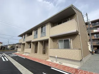 メゾン グランディール Bの画像