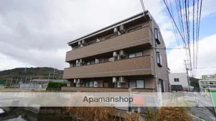 フォルテッシモ二子の画像