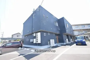 マルラニの画像