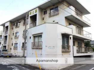 美土里マンションの画像