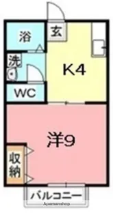メゾンマキシム【1階】の間取り
