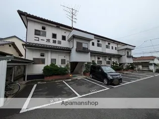 コーポ藤田の画像