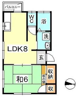 ドミールタキザワ【2階】の間取り