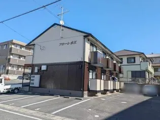 フローレ水江【201号室】の外観