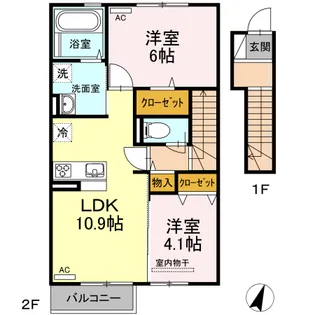 ヴェラビスタ【2階】の間取り