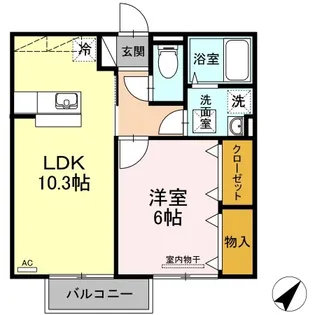 プレミール B棟【2階】の間取り