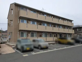 セブンシーズの画像