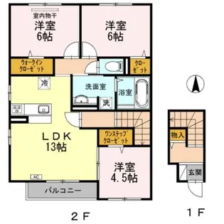 カトルセゾン【2階】の間取り