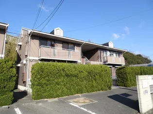 サリネージュ山手 ABCD棟 A棟の画像