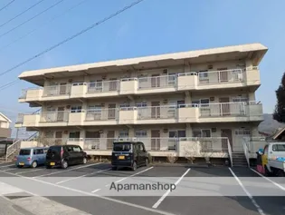 間野マンションの画像