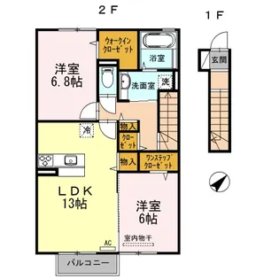 ラクス コーフ【2階】の間取り
