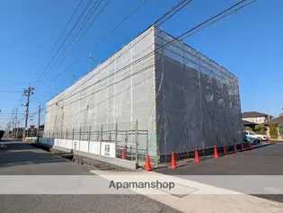 MAISON DE COLOREの画像