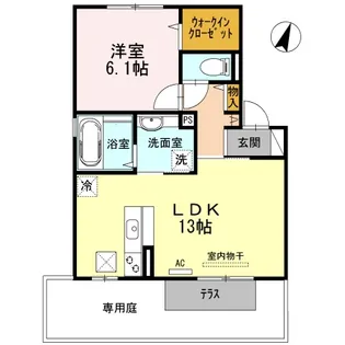 リアン【1階】の間取り