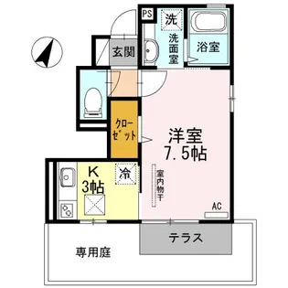 エスポワール【1階】の間取り