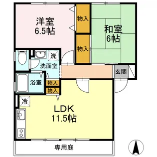 ハイカムール花尻 A棟【1階】の間取り