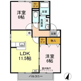 グランディール A棟【2階】の間取り