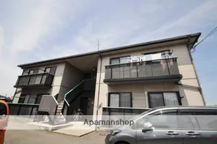 ディアス アリキ【1階】の外観