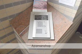 WELLNESSハレルヤ【203号室】のその他画像