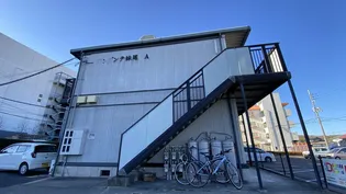 アンダンテ妹尾C棟の画像