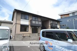 アルテアの画像