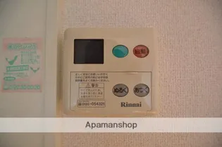 セジュールユウキ【3階】の内装