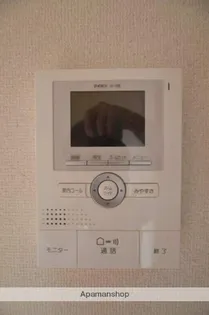 セジュールユウキ【3階】のその他画像