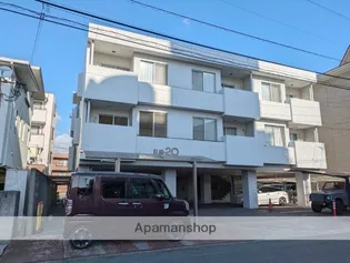 エルム20【3階】の外観