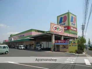 プロムナード洲崎3号館【313号室】の周辺