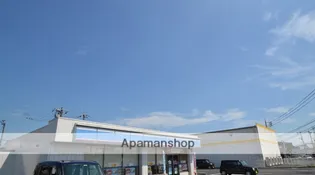 プロムナード洲崎3号館【313号室】の周辺