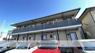 エルモント Fの画像