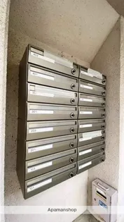 パルミラ浜【3階】のその他画像