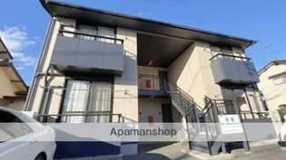 平和荘【2階】の外観