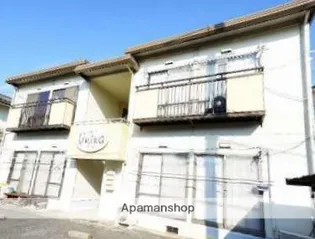 UMINAコーポの画像